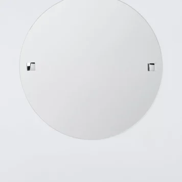 John Lewis Project Bathroom Mirror